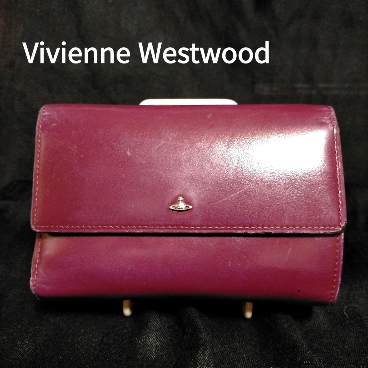 Vivienne Westwood　　ヴィヴィアン・ウエストウッド　二つ折り財布　二つ折り財布 がま口