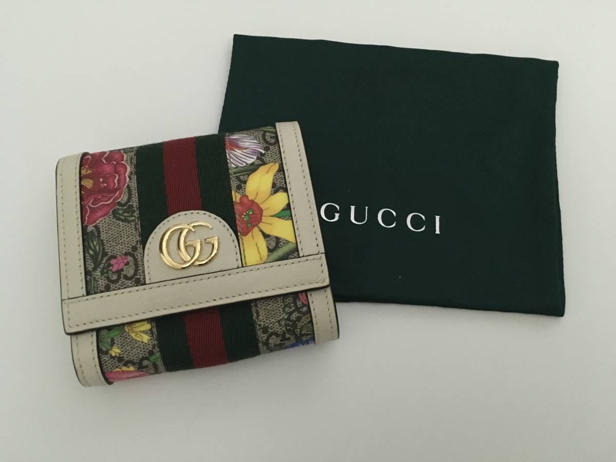 グッチ オフィディア GGフローラ ウォレット 598662 レディース 二