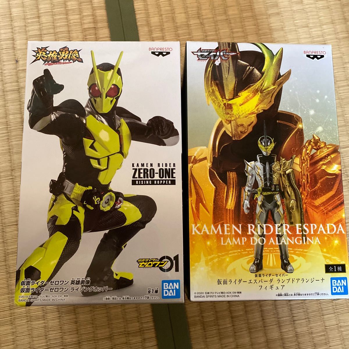 Paypayフリマ 仮面ライダーゼロワン エスパーダ フィギュアセット Paypayフリマ 仮面ライダーゼロワン エスパーダ フィギュアセット
