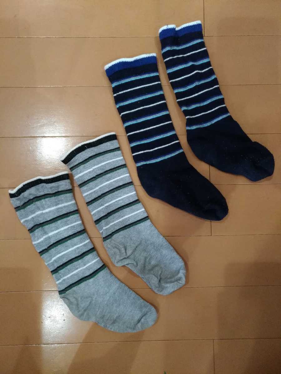  border knee-high socks 2 kind set /14~16 size about / man / socks / Kids * for children / postage 140 jpy ( the lowest price )