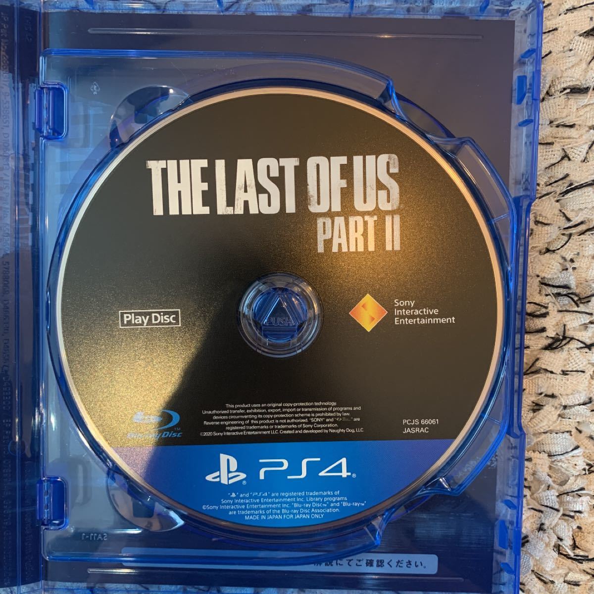 美品【PS4】 ラストオブアス2 The Last of Us Part II [通常版]