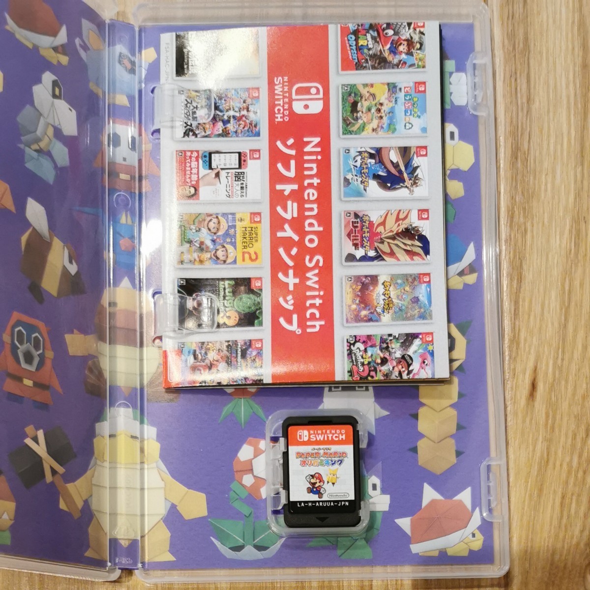 Nintendo Switch　ペーパーマリオ　オリガミキング