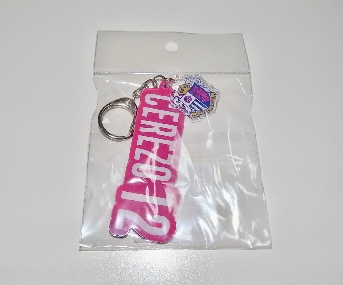 新品未開封品「アクリルネームキーホルダー No.12 CEREZO OSAKA」セレッソ大阪 グッズ_画像1