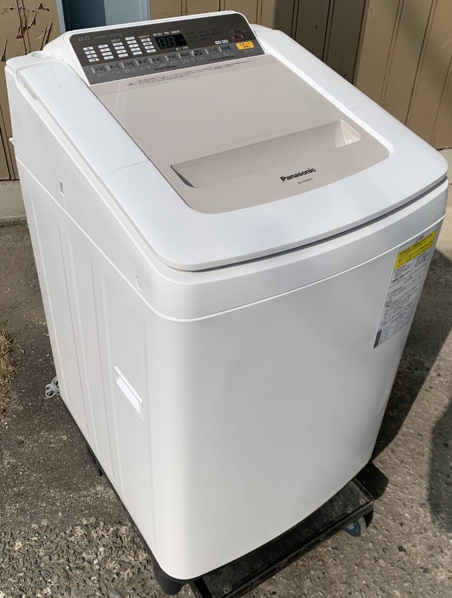 福岡市内送料無料　美品 18年 洗濯8.0kg /乾燥4.5kg Panasonic パナソニック 縦型洗濯乾燥機機 NA-FD80H6