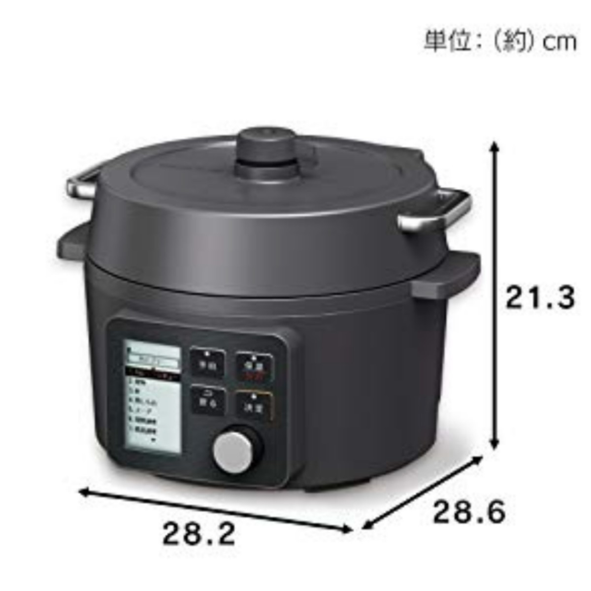 【新品未開封】アイリスオーヤマ電気圧力鍋2.2L KPC-MA2-B ブラック