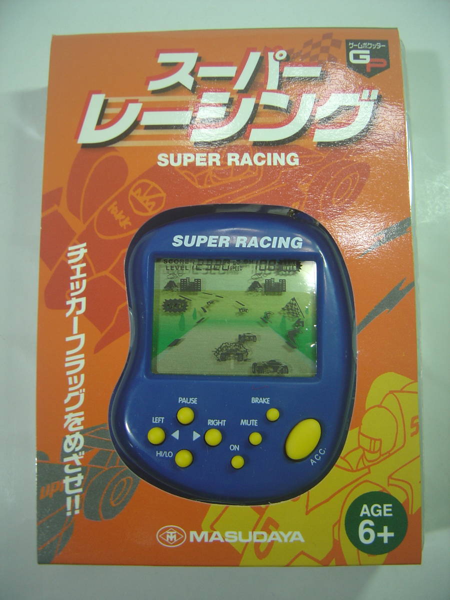 ヤフオク 新品 訳あり スーパーレーシング ミニゲーム 小