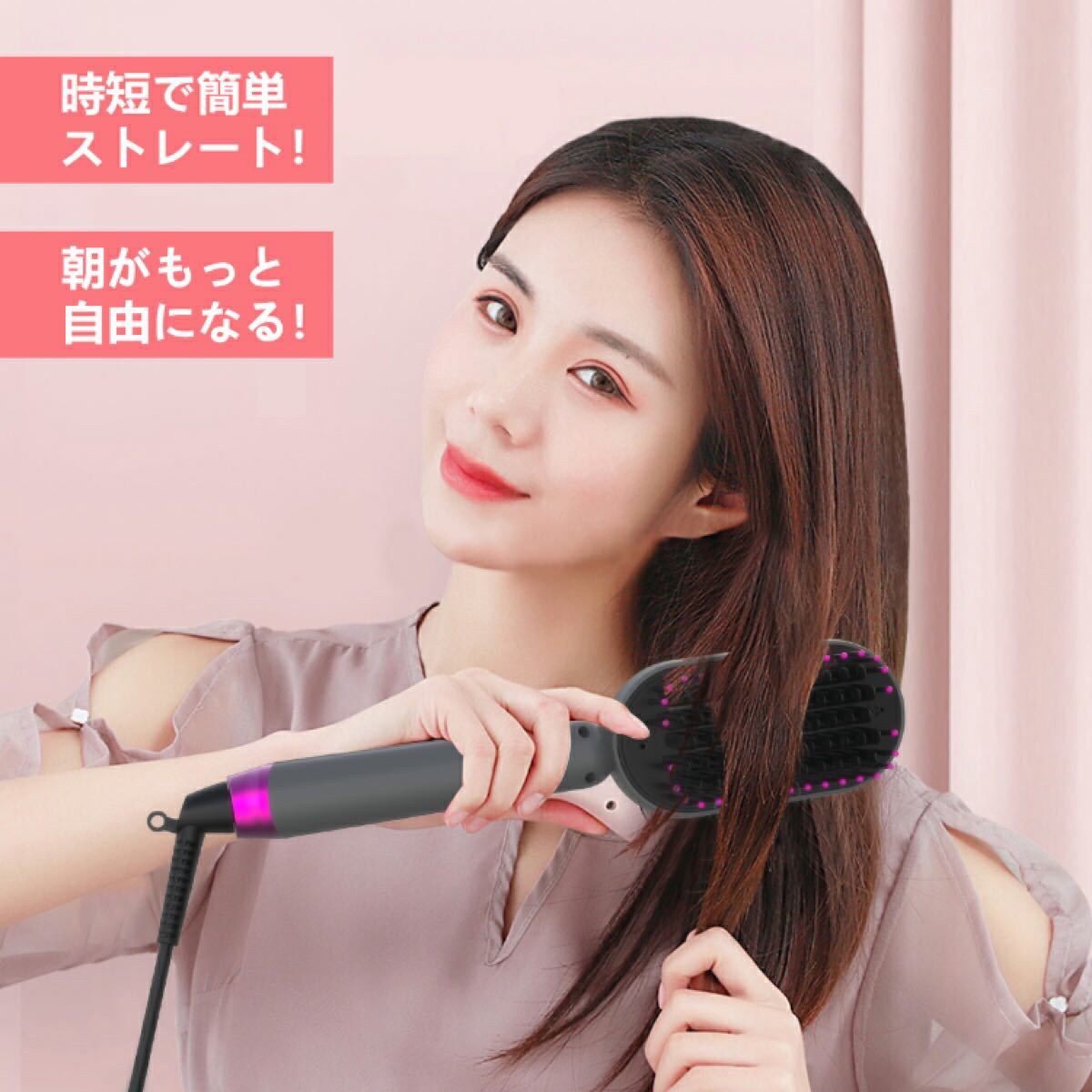 ヘアアイロン ヒートブラシ