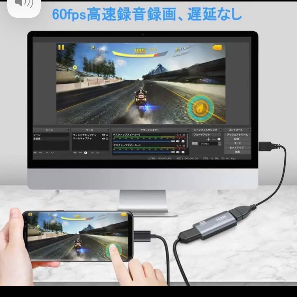 KINGONE HDMI キャプチャーボード ビデオキャプチャー USB