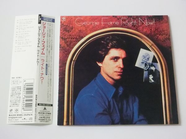 Tanakasan Shop ジョージィ フェイム ライト ナウ 帯付 紙ジャケ 全12曲 Georgie Fame