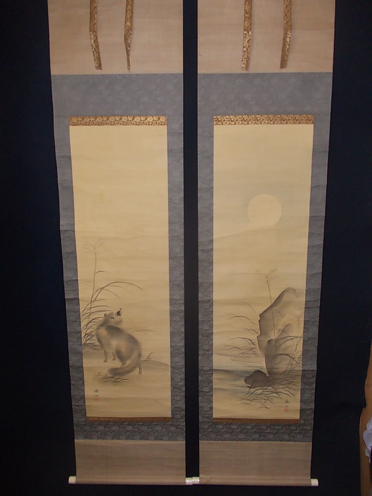 双幅 掛軸 「 森 徹山 狸月見 」 狸 / 草花 時代物 共箱有 骨董 美術品