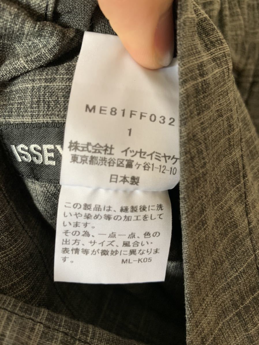 ISSEY MIYAKE MEN 2018ss 顔料染めコットンリネンチェック織りノー