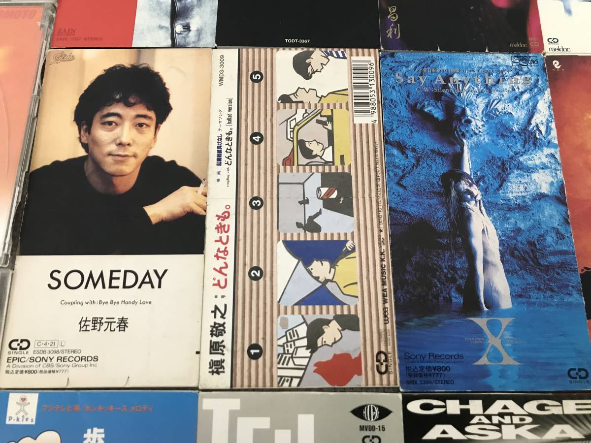 Dettagli dell'articolo 【186A】CD 8センチCD B'z/宇多田ヒカル/中島