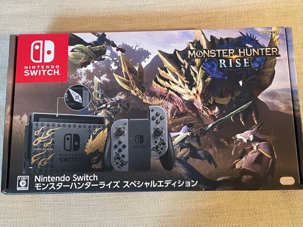 新品・未開封【モンスターハンターライズ スペシャルエディション】新型 Nintendo Switch ニンテンドー スイッチ 本体 2021年3月29日購入_画像1