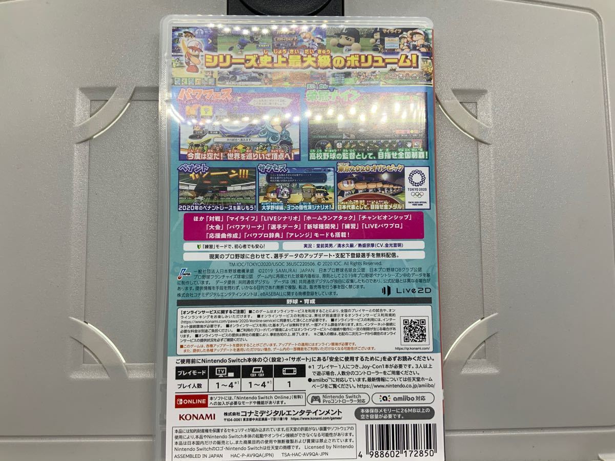 Paypayフリマ パワフルプロ野球 Paypayフリマ パワフルプロ野球