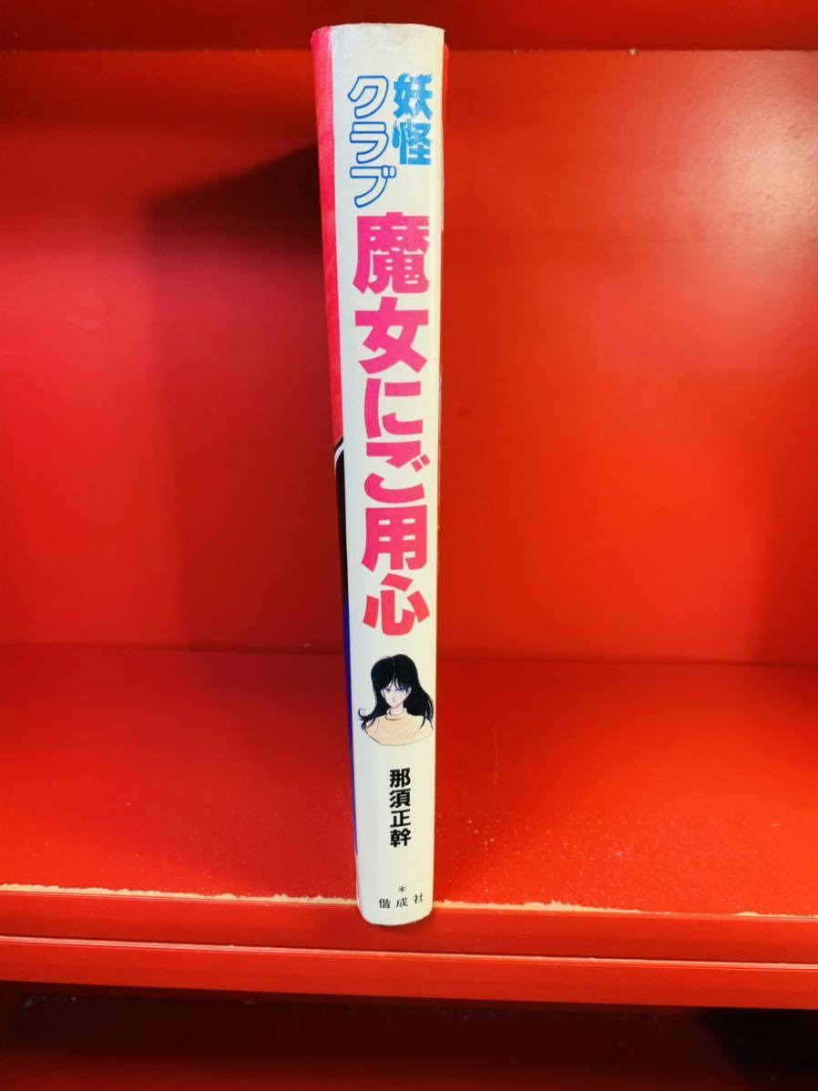 item_image_2