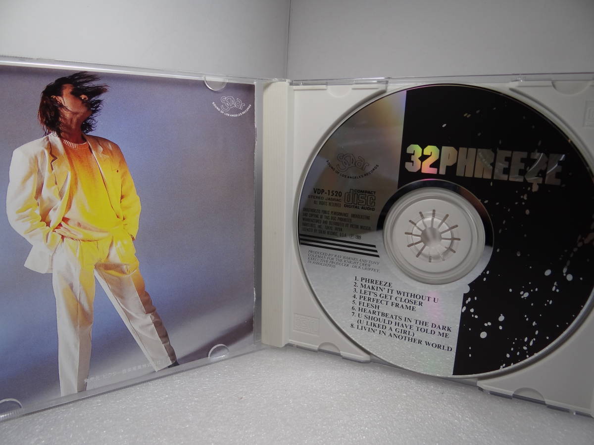 CD 32フリーズ 「32PHREEZE」　廃盤