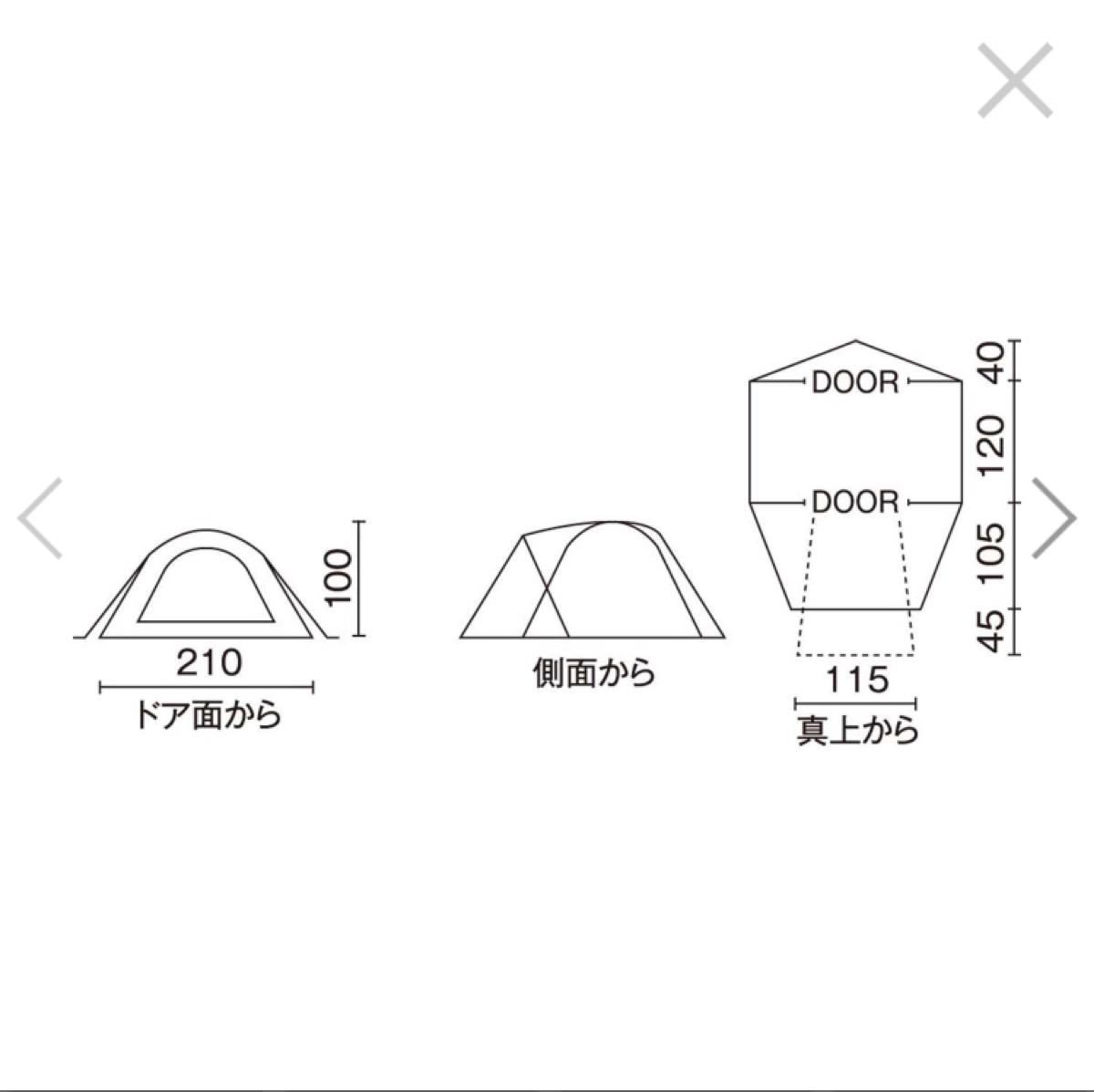 完売★新品 コールマン Coleman ツーリングドームST＋ ソロキャンプ 1~2人用 タープ テント snowpeak MSR