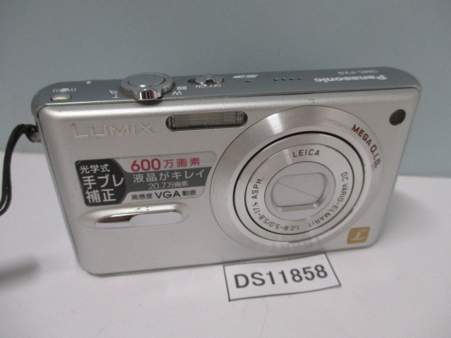 DS11858★Panasonic★デジタルカメラ★DMC-FX9★即決！