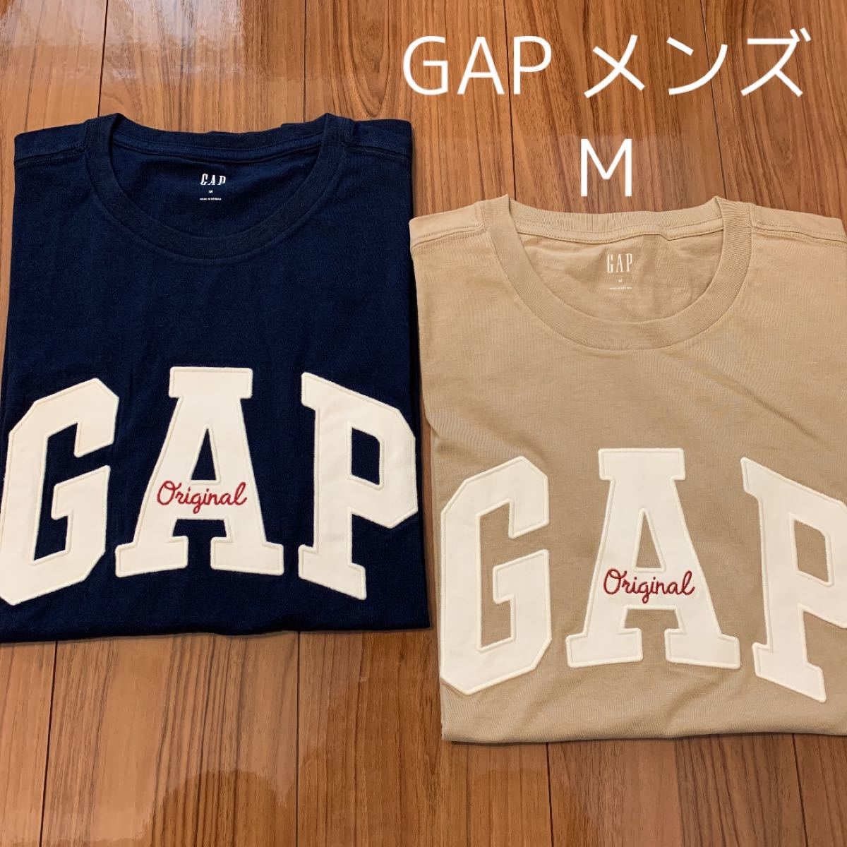 Paypayフリマ 新品 Gap ギャップ メンズ 半袖シャツ Tシャツ トップス Mサイズ 2枚セット キャメルベージュ ネイビー Paypayフリマ 新品 Gap ギャップ メンズ 半袖シャツ Tシャツ トップス Mサイズ 2枚セット キャメルベージュ ネイビー