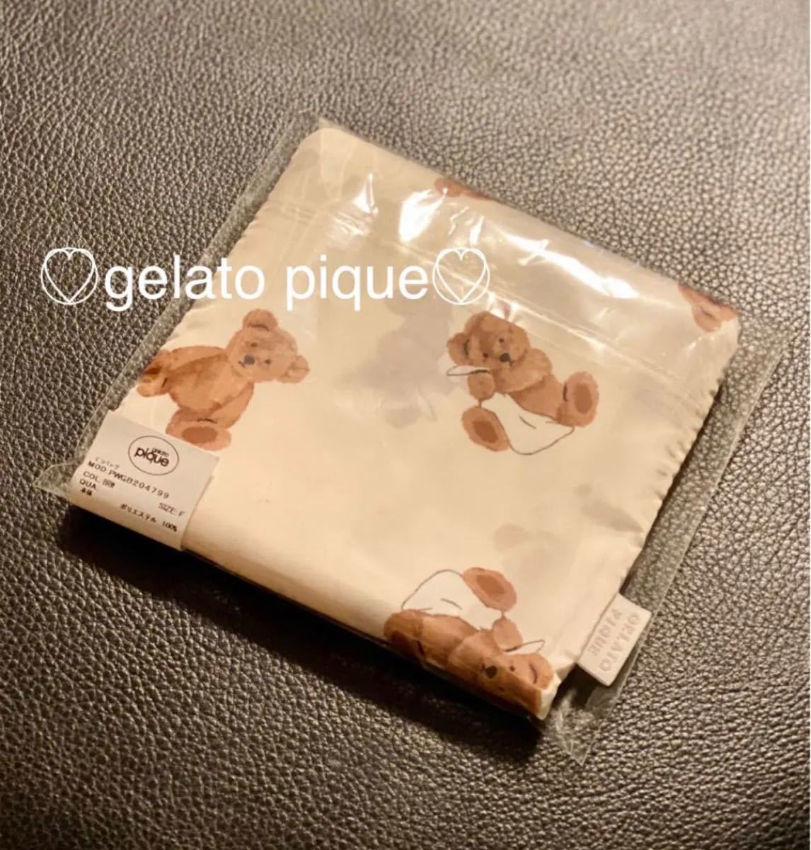 gelato pique 新品 ジェラートピケ エコバッグ ベア ジェラピケベアモチーフ　未使用未開封
