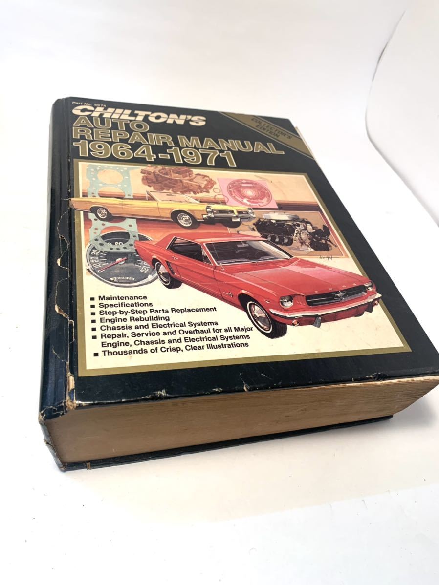 CHILTON`S AUTO REPAIR MANUAL 1964-1971 整備書 チルトン