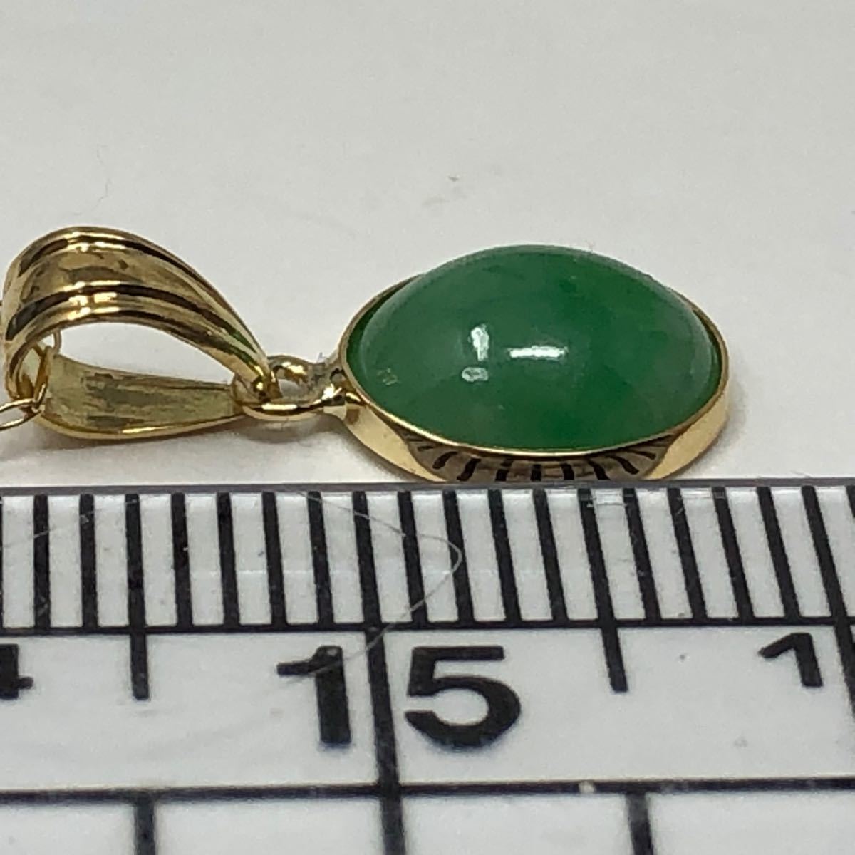 k18YG AU750 18金 天然翡翠 jade 本翡翠 ペンダント | auriol-sa.com