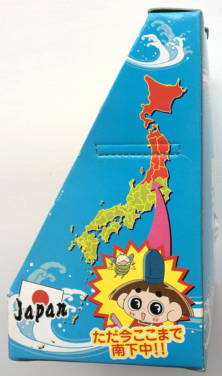 激レア カワイイ 子鬼トリオ おじゃる丸 アカネ キャラクター マスコットフィギュア 非売品 72 Off おじゃる丸 激レア カワイイ 子鬼トリオ おじゃる丸 アカネ キャラクター マスコットフィギュア 非売品 72 Off おじゃる丸