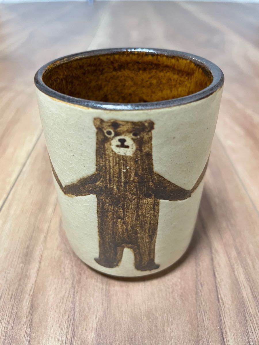 やちむん 沖縄 やっちとムーン 逃げ恥 ぼくたちくま 新品 湯のみ 食器