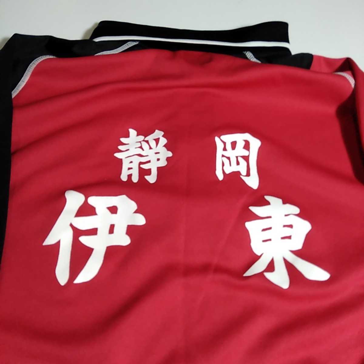  Shizuoka prefecture . higashi Yonex YONEX tennis badminton for p Ractis shirt polo-shirt pocket attaching shorts top and bottom set 