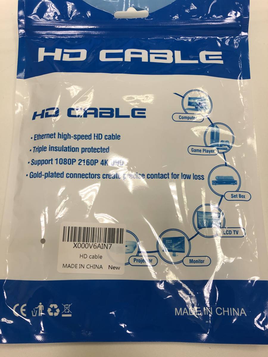 【A】【1600】HD　CABLE　X000V6AIN7　HDケーブル_画像6