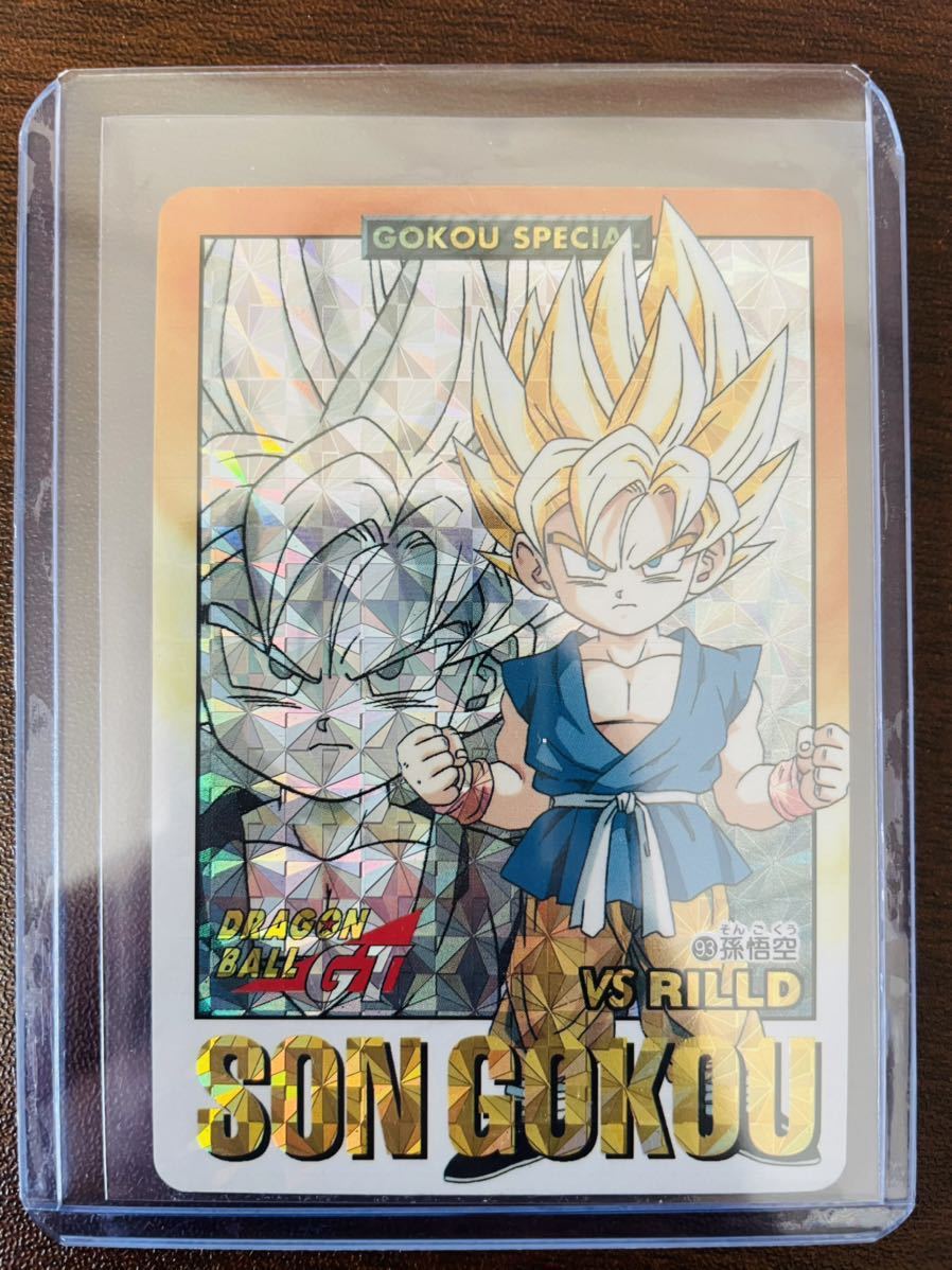 高評価格安 ヤフオク! - ドラゴンボール カードダス 究極博 など 状態
