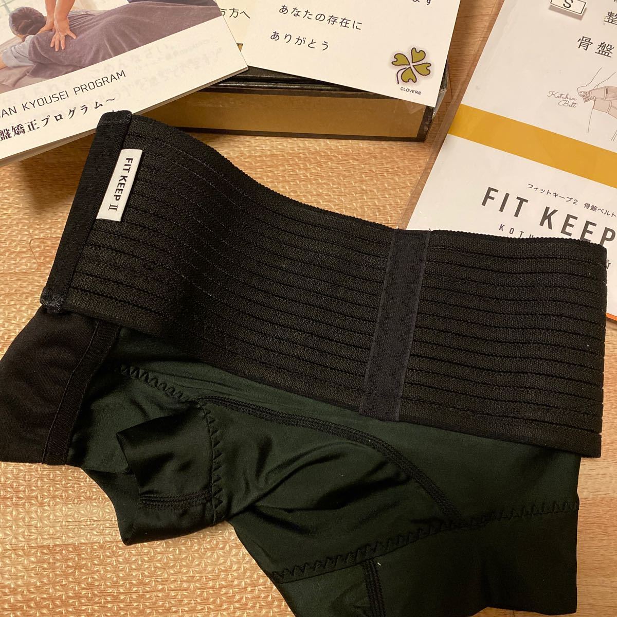 逸品】 フィットキープ骨盤矯正ベルトM 新品未使用 villarce.com.br
