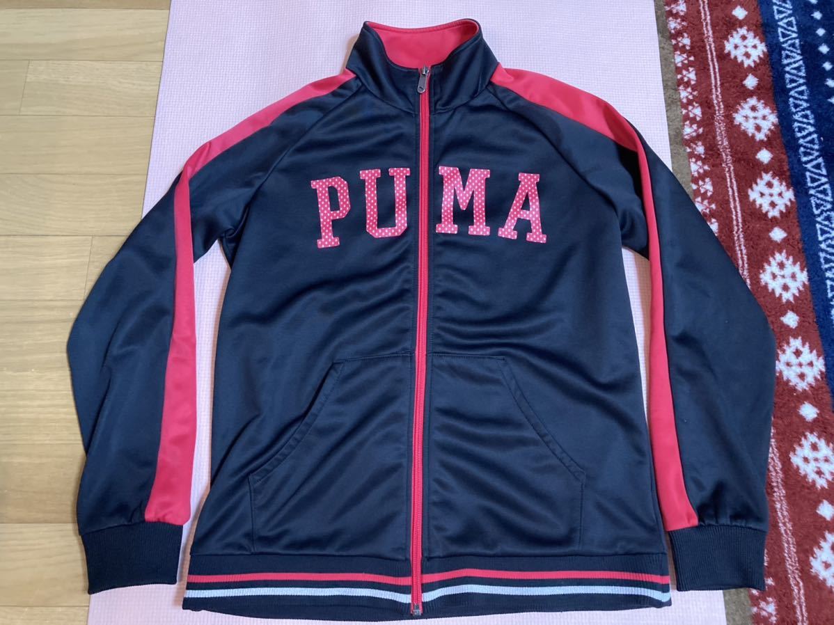 160 プーマ　PUMA 上着　サッカー　ウェア　スポーツ　子供服　ジュニア