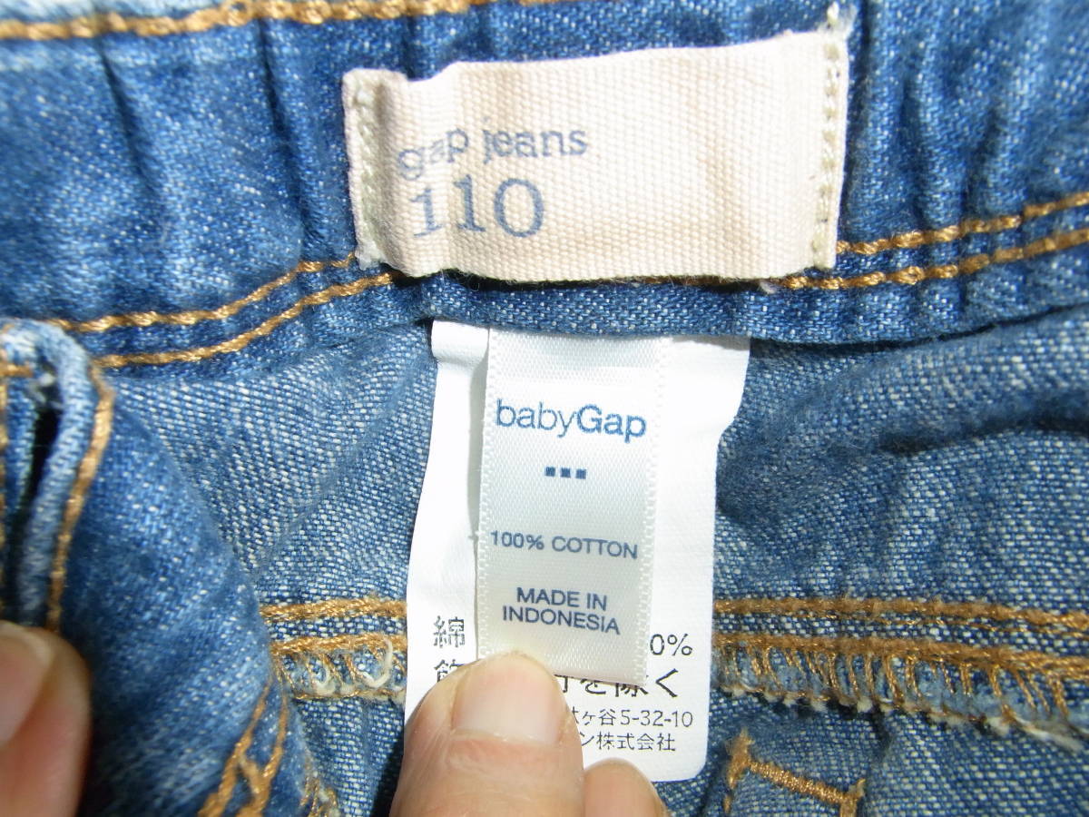 ★美品★baby GAP★ベビーギャップ★可愛い女の子★白色花柄★デニム★2WAY★ジーンズ★パンツ★サイズ110★ウエストゴム調節可能