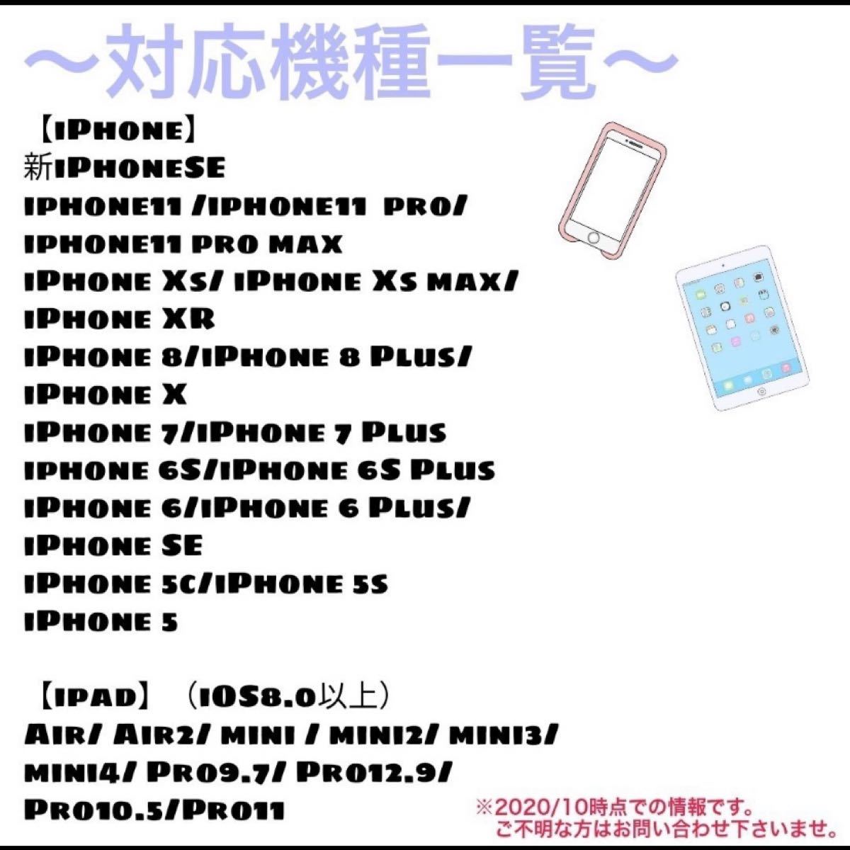 ★新品★iPhone iPad lightning SDカードカメラリーダー