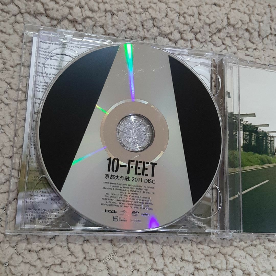 その向こうへ  10-FEET 初回限定盤  CD + DVD