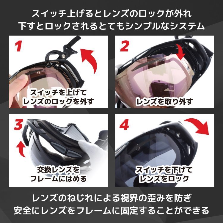 ◆OAKLEY オークリー◆計3枚の高機能全天候レンズ◆Airbrake◆スノボ◆アジアンフィット・ゴーグル★即決あり・美品格安！_画像7