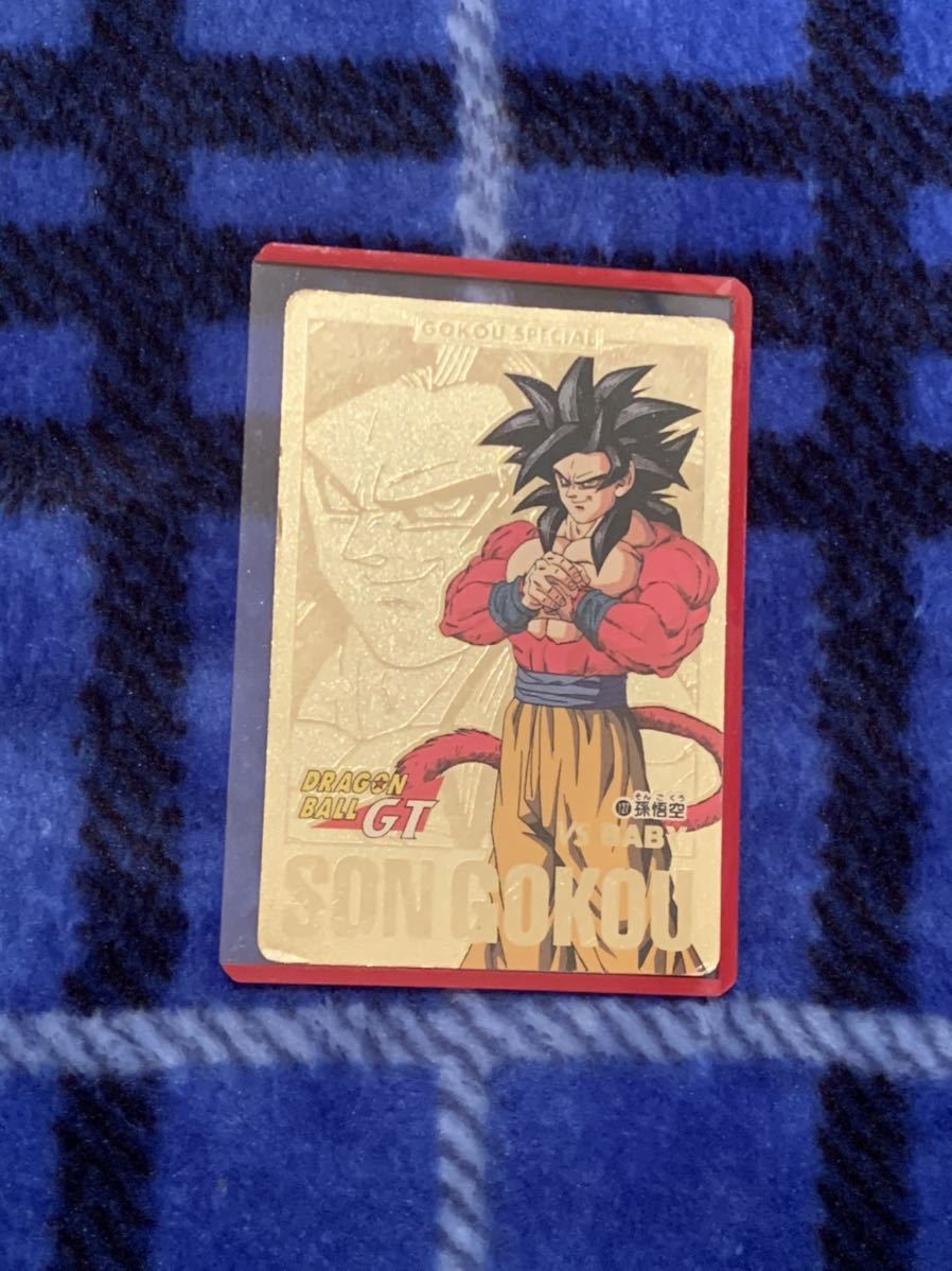 ヤフオク ドラゴンボールgt カードダス No 127 孫悟空 ゴ