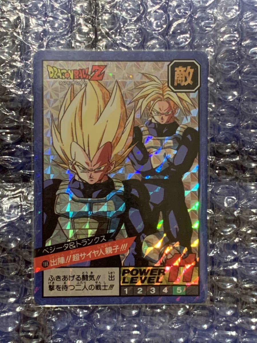 50%OFFドラゴンボールZカード No.188出陣‼︎超サイヤ人親子