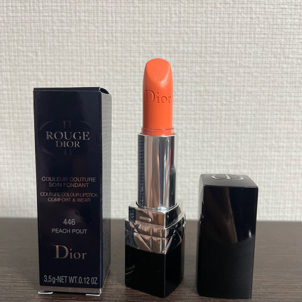 Dior ディオール　 ルージュディオール　446