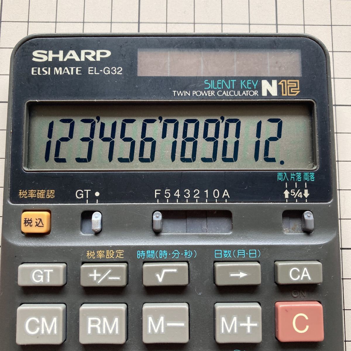 希少モデル】SHARP 12桁電卓 EL-G32|Yahoo!フリマ(旧PayPay 希少モデル】SHARP 12桁電卓 EL-G32|Yahoo!フリマ(旧PayPay