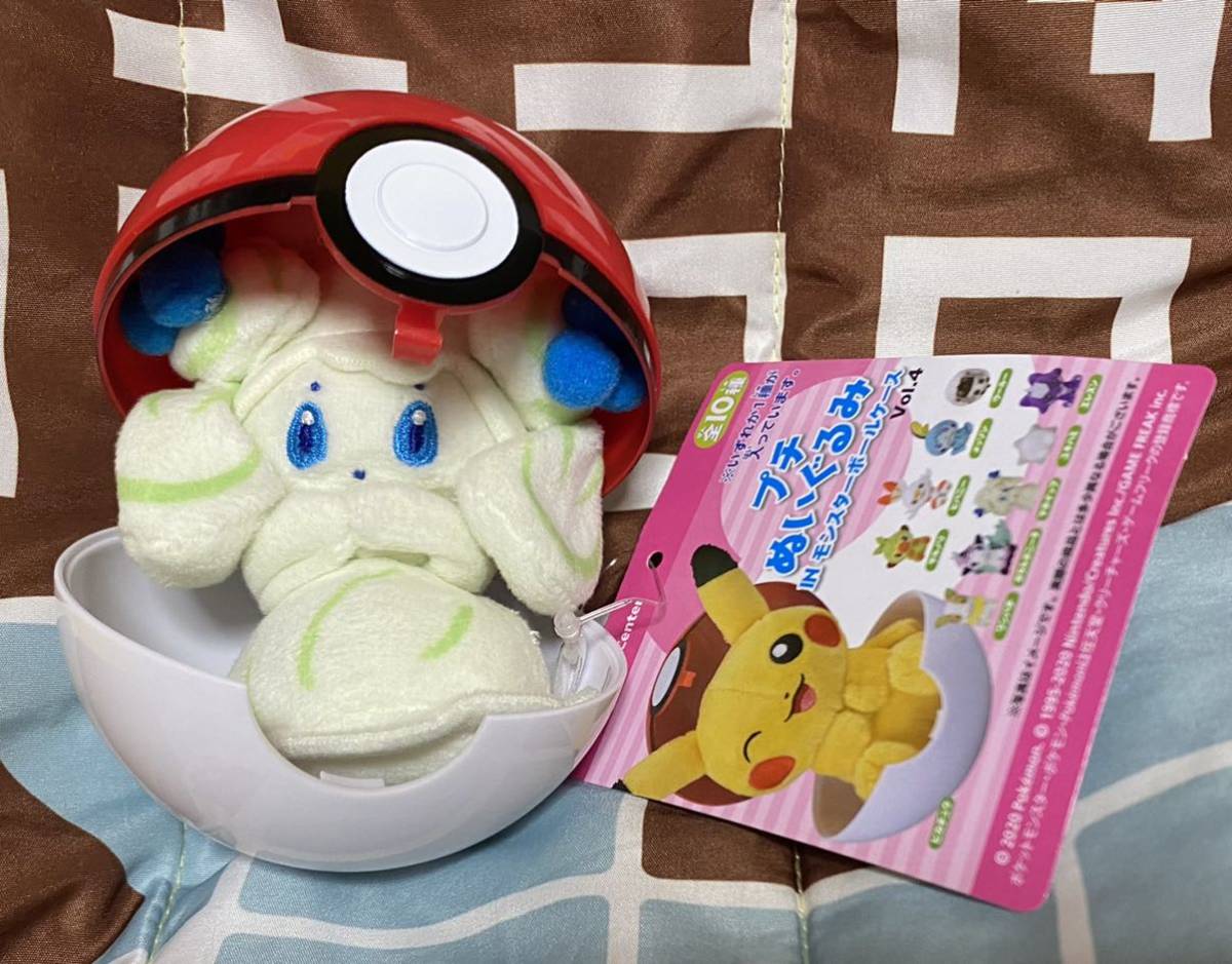 ポケットモンスター プチぬいぐるみinモンスターボールケース Vol 4 マホイップ ポケモンセンター限定 ポケットモンスター 売買されたオークション情報 Yahooの商品情報をアーカイブ公開 オークファン Aucfan Com