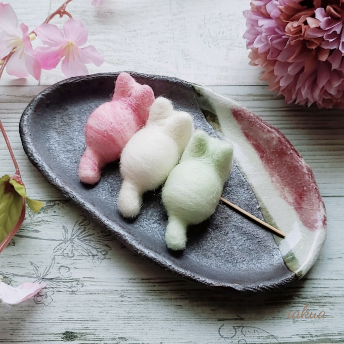Paypayフリマ お花見まんまるねこ団子 羊毛フェルト ハンドメイド Paypayフリマ お花見まんまるねこ団子 羊毛フェルト ハンドメイド