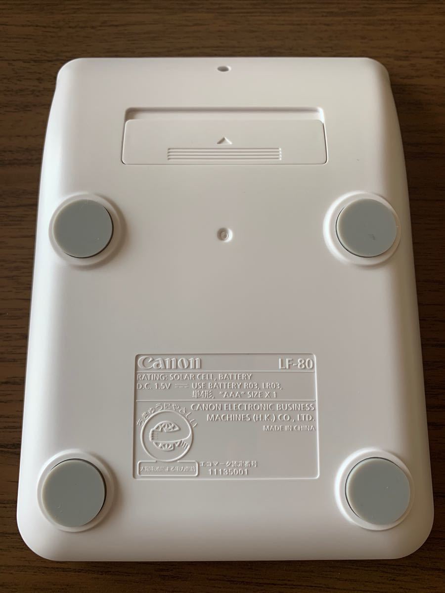 Canon  モノトーン　電卓