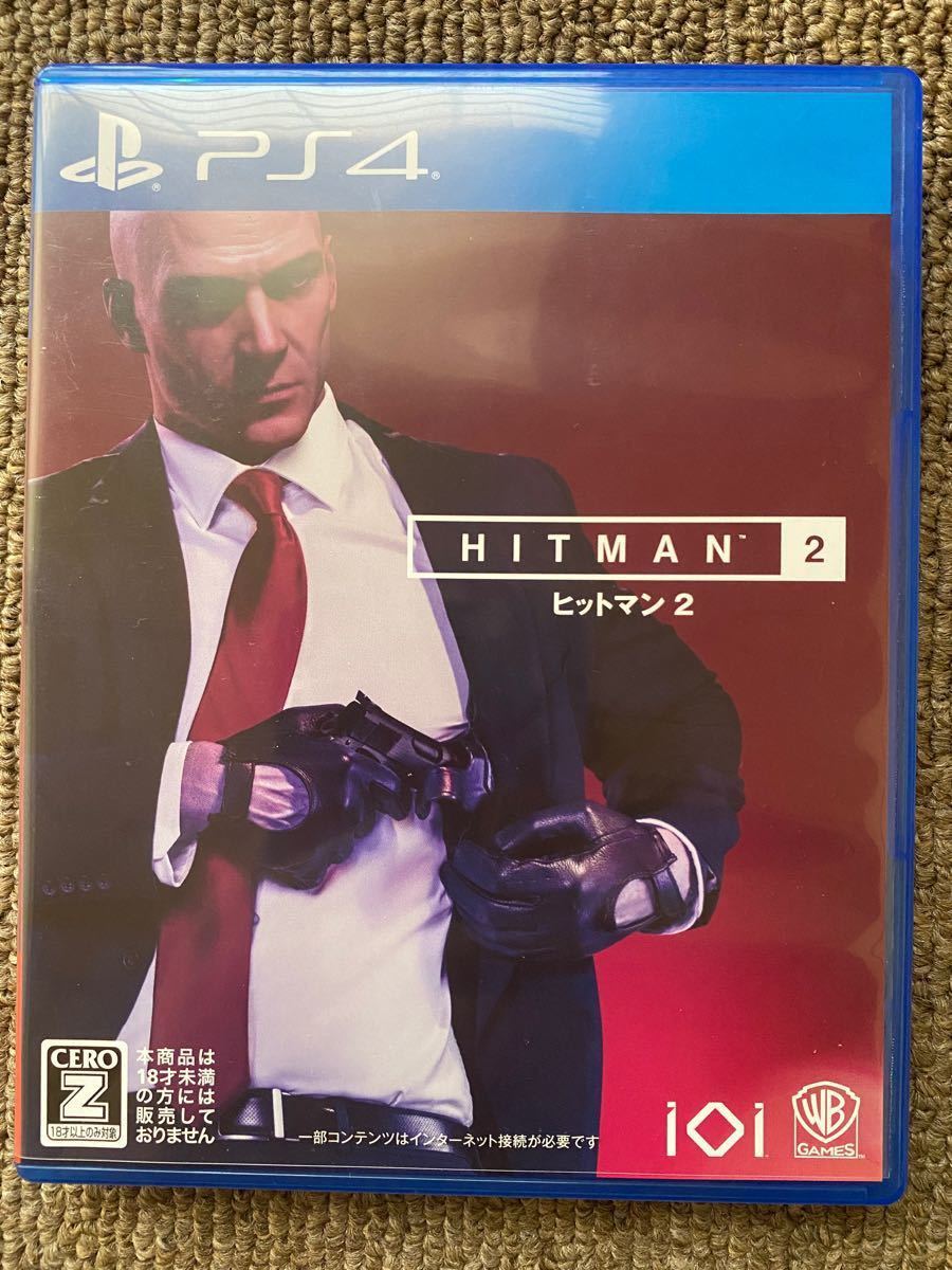 ps4ソフト　ヒットマン2(HITMAN2) 