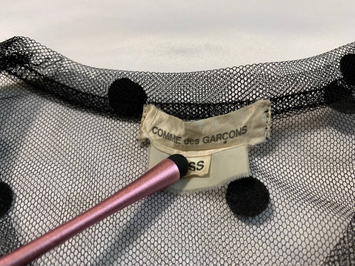 メッシュ コムデギャルソン COMME des GARCONS カットソー 透け メッシュ コムデギャルソン COMME des GARCONS カットソー 透け