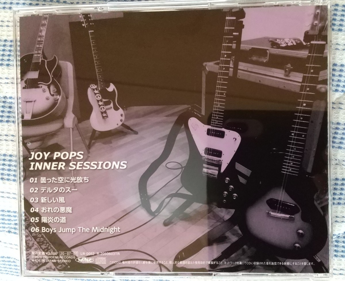 JOY-POPS INNER SESSIONS 未開封品 ストリートスライダーズ JOY-POPS INNER SESSIONS 未開封品 ストリートスライダーズお