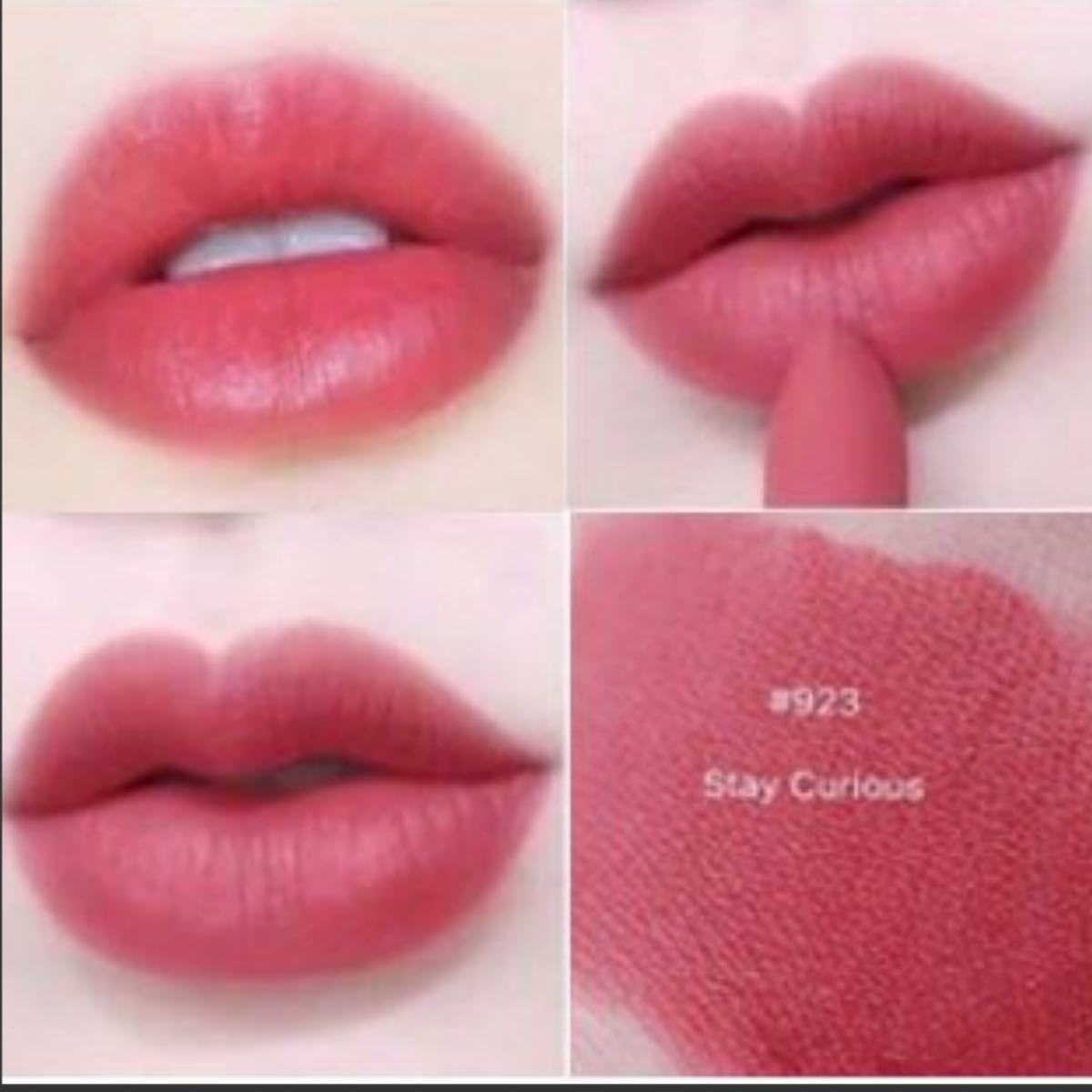 Mac MACリップ リップスティック　口紅　923 STAY CURIOUS 新品未使用 LIPSTICK