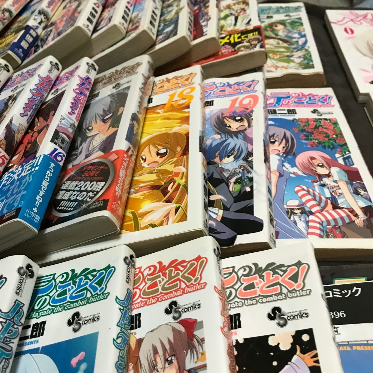 Paypayフリマ ハヤテのごとく 1巻から30巻 ハヤテのごとく 0巻 Paypayフリマ ハヤテのごとく 1巻から30巻 ハヤテのごとく 0巻