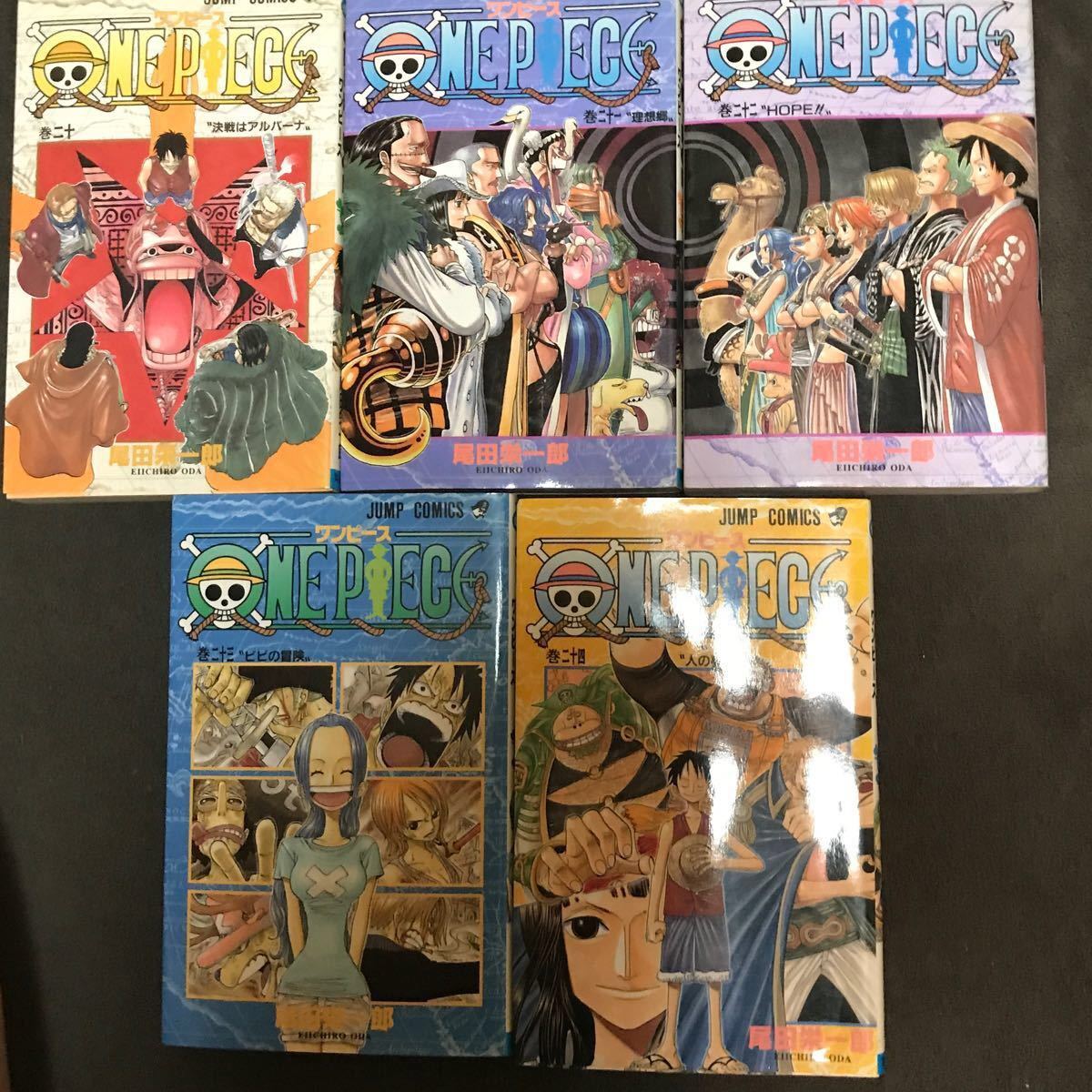 Paypayフリマ One Piece ワンピース巻 24巻 5冊 尾田栄一郎